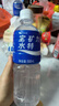 宝矿力水特电解质水功能性运动饮料500ml*15瓶 整箱装补充能量水分 实拍图