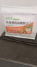 草木方 丹参黄芪山楂组合450g（30包） 三通茶 丹参黄芪山楂茶 实拍图