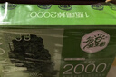 好益多每日益生菌2000亿成人肠胃益生菌酸奶饮料0脂0蔗糖235g10瓶装 实拍图