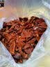 宝路狗粮老年犬狗粮 牛肉味1.8kg全犬种通用老年犬狗粮全价粮  实拍图