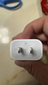 Apple/苹果 原装正品20W type-c充电器 苹果usb-c充电器手机快充头 旗舰店苹果iPhone 17 Pro Max充电器 实拍图