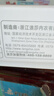 浪莎男士内裤男纯棉10A抗菌防螨平角裤透气中腰男式四角裤男生裤头4条 实拍图