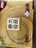 清风抽纸 金装厚韧3层100抽*24包S码 餐巾纸抽卫生纸 纸巾面巾纸 整箱 实拍图