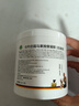 Krauterhof马膏德国原装进口白金版马油膏七叶庄园马栗按摩凝胶500ml 实拍图