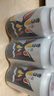 雪花啤酒(Snowbeer)纯9 330ml*24听 清爽畅饮 整箱装 自营热销 实拍图