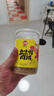 立丰（lifefun）原味酥立小鲜肉松200g罐装中华老字号上海特产肉松绒烘焙零食肉松 实拍图