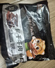 三只松鼠风干牛肉约500g散称袋装六成干休闲零食手撕牛肉干肉脯内蒙世界杯 实拍图
