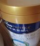 美素佳儿（Friso）皇家幼儿配方奶粉 3段（1-3岁幼儿适用）800g 乳铁蛋白 (新国标) 实拍图