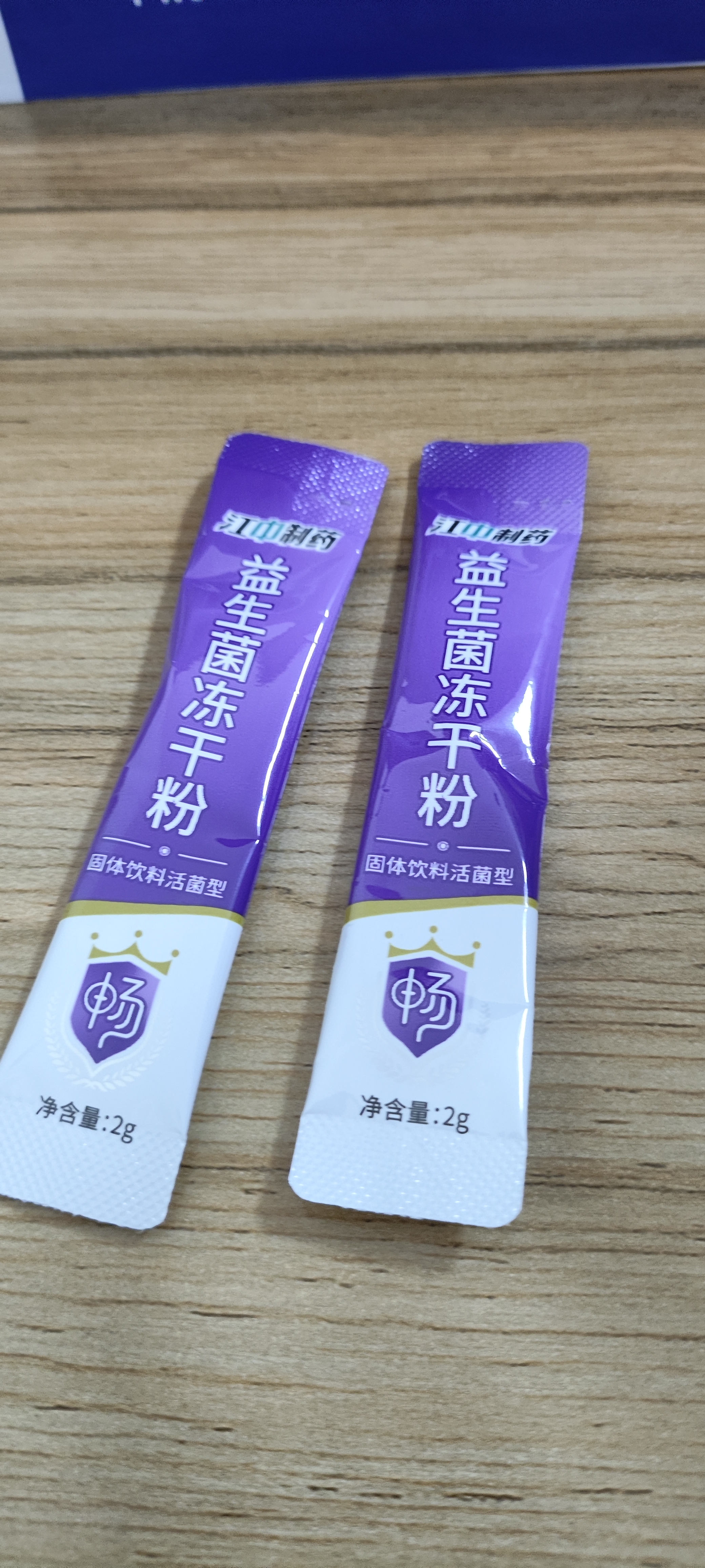 江中益生菌【2个月周期装】4000亿 成人肠胃肠道益生元通用调理活菌 实拍图