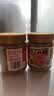 海底捞花生芝麻酱300g*2 老北京二八酱   芝麻花生酱 调味酱火锅蘸料 实拍图
