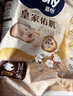 MOONY尤妮佳慕怡皇家佑肌新生儿纸尿裤M58片(6-11kg)贵族棉尿不湿 实拍图