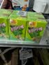 维他奶维他手指柠檬茶饮料250ml*24盒 甄选大红袍 全新上市 家庭聚会 实拍图