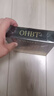 OHBT鱼子酱抗皱面膜10片紧致抗衰老补水保湿祛黄提亮肤色男女士 实拍图