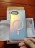 暴走适用苹果8plus手机壳 iphone8plus保护套 MagSafe磁吸硅胶软边磨砂肤感半透镭射渐变防摔硬壳 实拍图