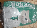 凯锐思银爪P28高蛋白全价猫粮亲和肠胃鲜肉冻干双拼成猫粮 【肠道养护】鱼肉味20斤 实拍图