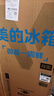 美的239升三门冰箱灰色家用小冰箱小型三开门风冷无霜一级能效以旧换新电冰箱MR-251WTP国家补贴 实拍图