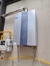 美的【MK6S 16L】升级款 三驱水伺服 恒温大水量 低水压启动 家用 上门安装 一厨两卫 燃气热水器 实拍图