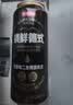 京东京造锁鲜德式双酵母二发精酿啤酒整箱装500ml*12 麦香更浓 世界杯看球 实拍图