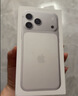 Apple/苹果【需签收激活】iPhone 17 Pro Max 512GB 银色 支持移动联通电信5G 双卡双待手机 实拍图