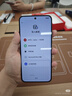 一加 Ace 6 12GB+256GB 快银 oppo 骁龙 8 至尊版 165Hz 超高刷护眼电竞屏 游戏学生智能手机 国家补贴 实拍图