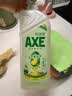 AXE斧头牌 鸭屎香果蔬净洗洁精1.01kg*2瓶 除菌 6大零添加 餐具 实拍图