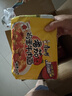 康师傅 方便面 经典番茄鸡蛋牛肉面五连包115g*5 泡面袋装速食 方便食品 实拍图