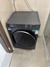 海尔（Haier）【26年新品13公斤智能投放58E】小红花大容量变频滚筒洗衣机全自动精华洗AI八维稳擎蓝盾离子除菌 滚筒单洗 13kg  | 精华洗+清新防皱+1.2洗净比 全国联保/免费上门安装 实拍图