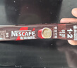 雀巢（Nestle）【樊振东同款】1+2特浓低糖*速溶咖啡三合一冲调饮品90条1170g 实拍图
