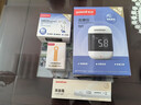 鱼跃580血糖仪医用级家用检监测语音播报 【仪器+200试纸+200采血针】 实拍图