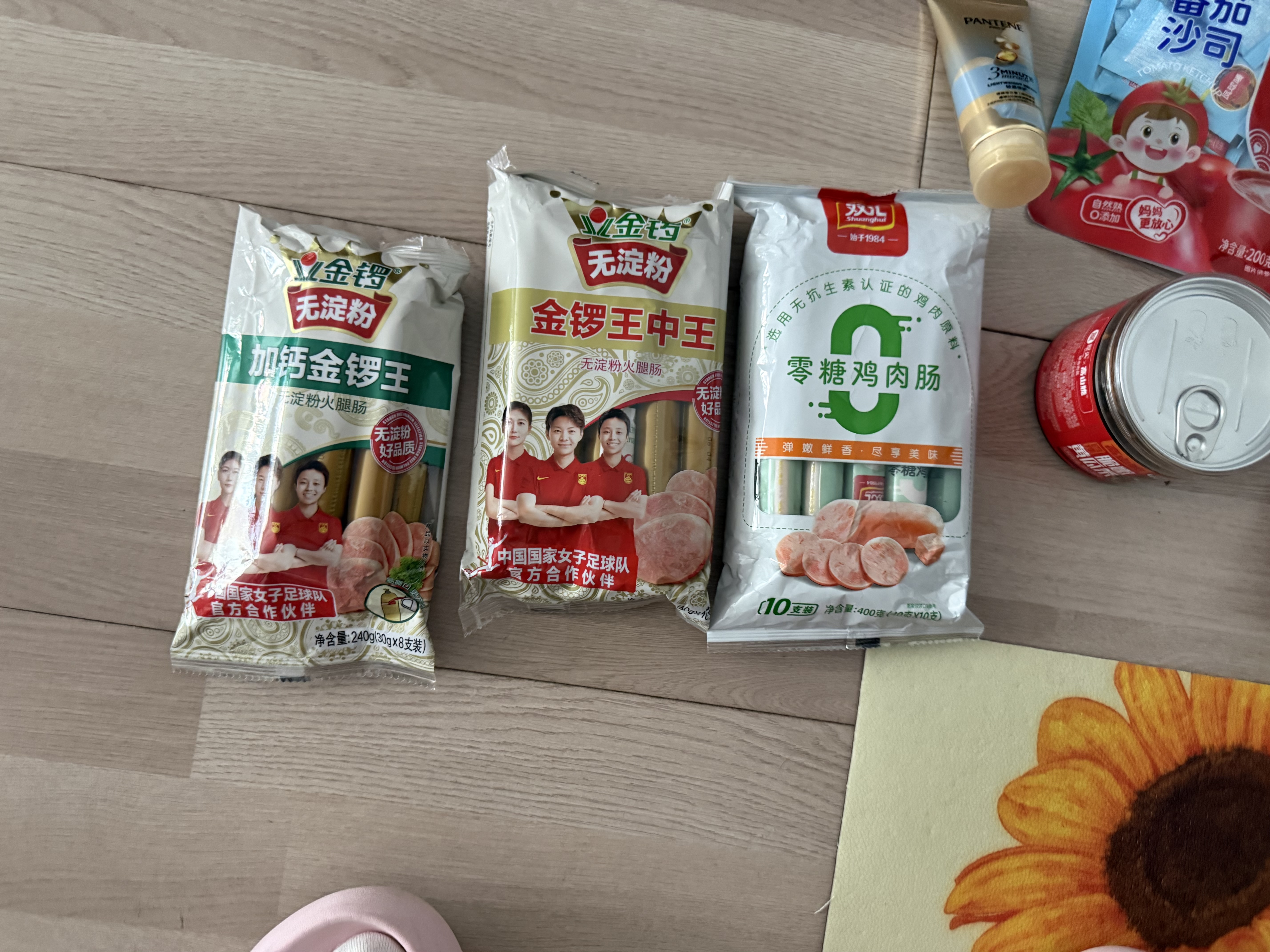 金锣火腿肠无淀粉加钙金锣王30g*8支出游烧烤肠方便面 实拍图