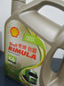 壳牌（Shell）劲霸柴油机油 K6 15W-40 CK-4 4L 国六 重负荷柴机油 实拍图