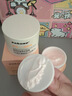 sakose黄芪霜50g经典老国货面霜紧致抗皱保湿淡黄提亮抗衰女士护肤品 实拍图