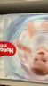 好奇（Huggies）金装小黑洞纸尿裤M162片(6-11kg)尿不湿【速干不易红】 实拍图