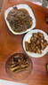正大鸡全腿2斤 鸡腿鸡肉鸡腿肉生鲜早餐烤鸡大腿炸大鸡腿鸡肉 实拍图