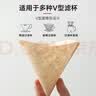 Hero咖啡滤纸 滴漏式手冲咖啡过滤纸V型滤杯用滤纸1-2人份小号 原木色 实拍图