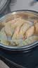 必品阁（bibigo）王饺子 黑猪肉黑松露350g/袋10只装 水饺蒸饺儿童早餐速冻半成品 实拍图
