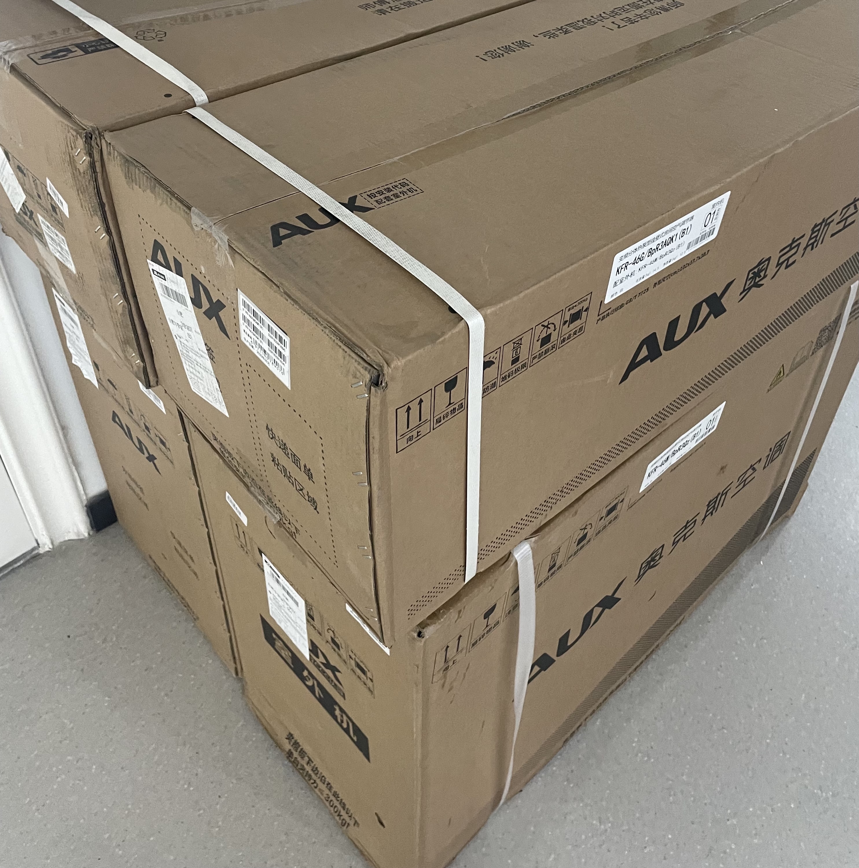 奥克斯空调 省电侠 2匹 新一级能效 外机双排纯铜管 变频冷暖客厅防直吹 国家补贴KFR-46GW/BpR3AQK1(B1) 实拍图