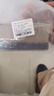 TEEIS德国护膝夏季薄款保暖关节炎半月板损伤男女士专用运动防护老寒腿 蚕丝透气防滑护膝 均码丨80-180斤通用 丨两只装 实拍图