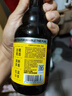 王朝（DYNASTY）汽泡酒乌龙茶酒白葡萄酒5度300ml单瓶装聚会氛围酒 实拍图