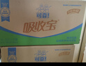 可靠（COCO）吸收宝成人护理垫XL50片(60*90cm)舒适防漏老年人隔尿垫产褥垫 实拍图