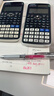 派通（Pentel ）BLN75TL按动中性笔高颜值0.5mm针管签字笔商务学生速干水笔水性笔文具 粉色笔芯 实拍图