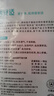 蓓安适一次性内裤【加大】无菌纯棉旅行便携免洗短裤4条装 平角男灰5XL 实拍图
