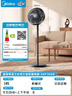 美的（Midea）【超级单品】七叶轻音立式电风扇家用柔风落地扇台式桌面小型风扇大风量节能摇头宿舍电扇 SAF30AB 实拍图