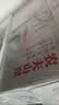 农夫山泉 长白山 饮用水 运动盖饮用天然矿泉水 400ml*24瓶 整箱装 实拍图