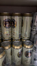 爱士堡德国进口小麦啤酒500ml*24听 精酿啤酒整箱装 京东自营 夏日欢聚 实拍图