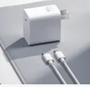 华为冰糖全能充电器(Max100W) 超级快充3C认证含1米6A数据线华为原装充电器适用华为手机Pura80 实拍图