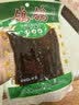 鸽鸽蒜香豆角干69g*8包江西特产辣条休闲零食小吃 实拍图