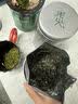 乐品乐茶2026新茶头采芽毛尖茶叶明前特级春茶绿茶礼盒装250g伴手礼送长辈 实拍图