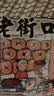 老街口麻花礼盒1000g香酥零食小吃天津特产点心整箱端午节送礼 实拍图