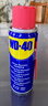 WD-40多用途产品润滑剂机械保养拓竹3d打印机X轴Y轴Z轴润滑油耗材100ml 实拍图